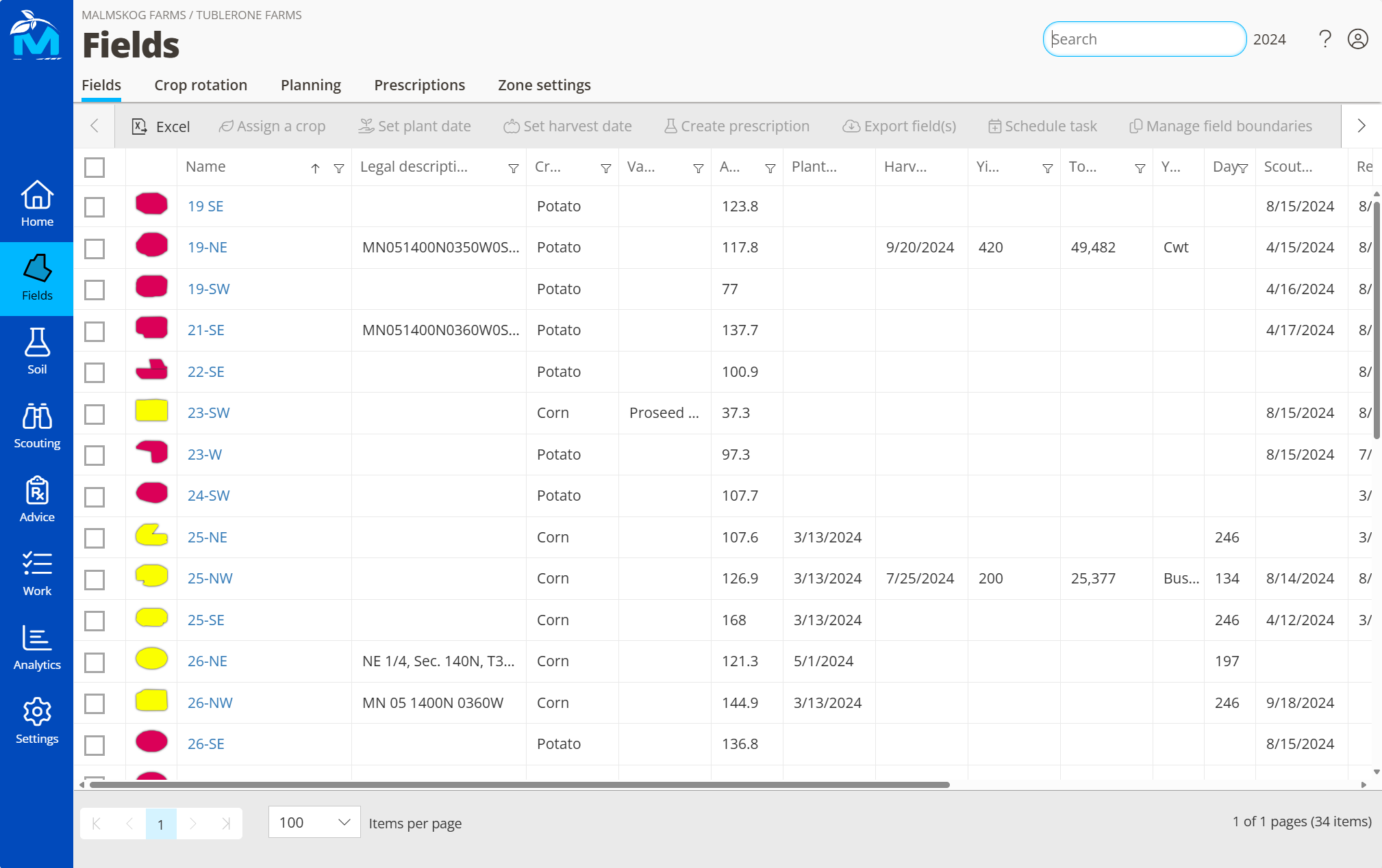 Screenshot of fields software
